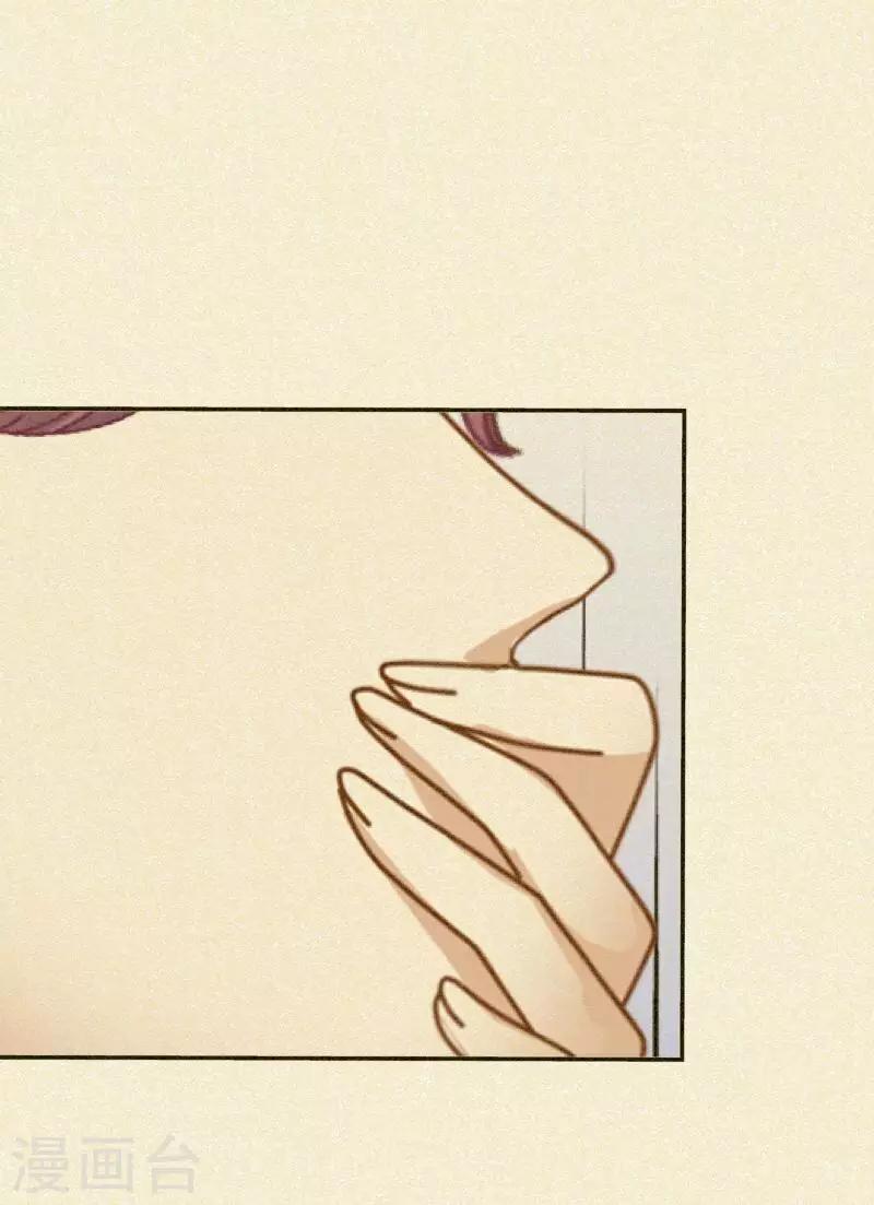 第5话 回忆（离婚篇）-第5话