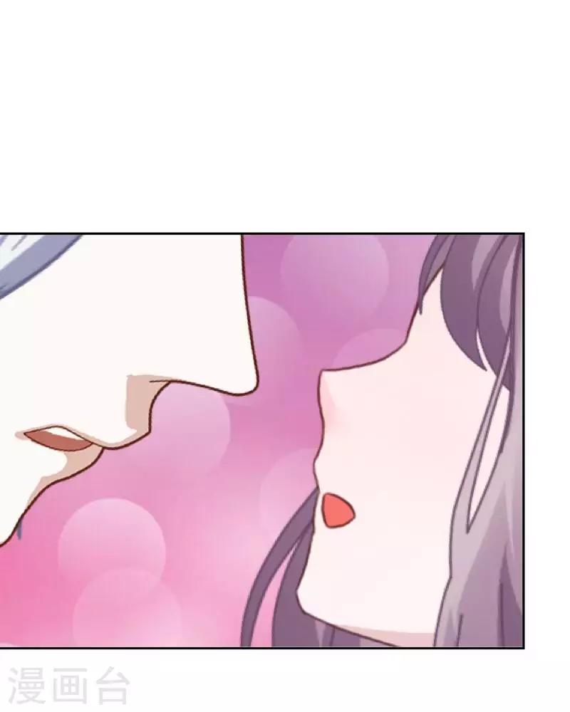 第40话 曝光-第41话