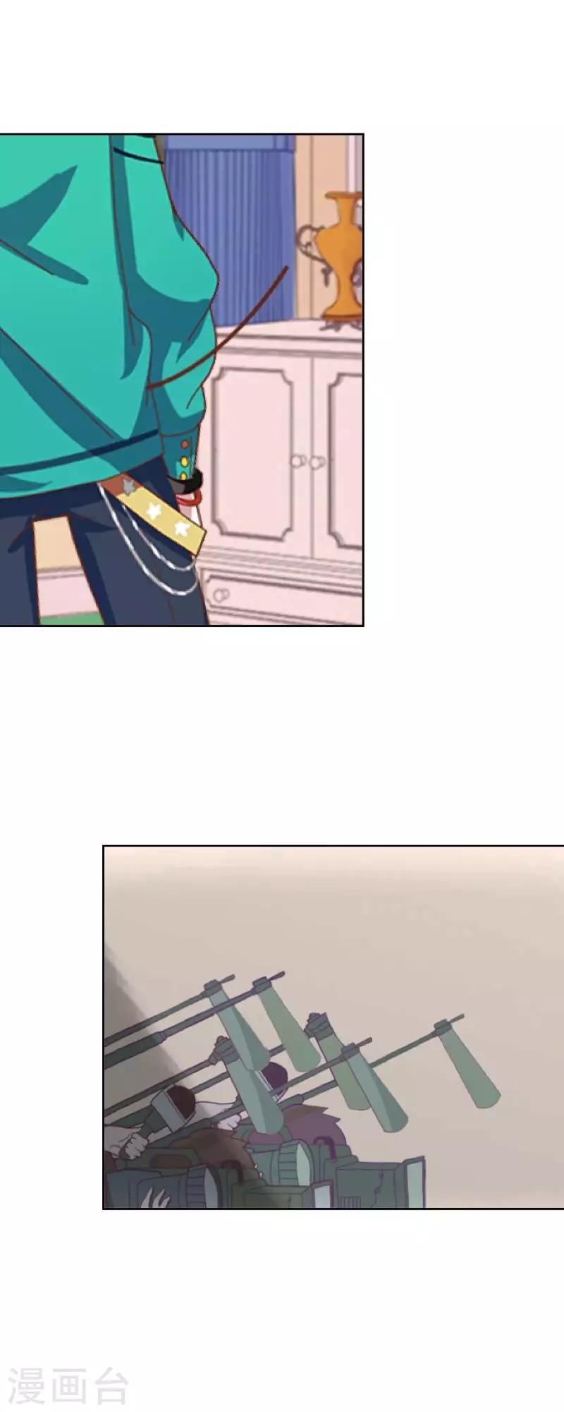 第40话 曝光-第41话