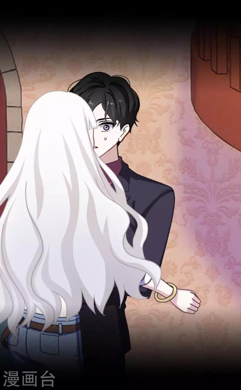 第48话 我不想当你妹妹！-第49话