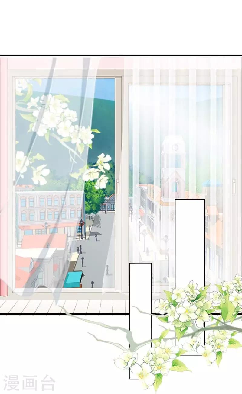 第52话 究竟发生了什么？-第53话