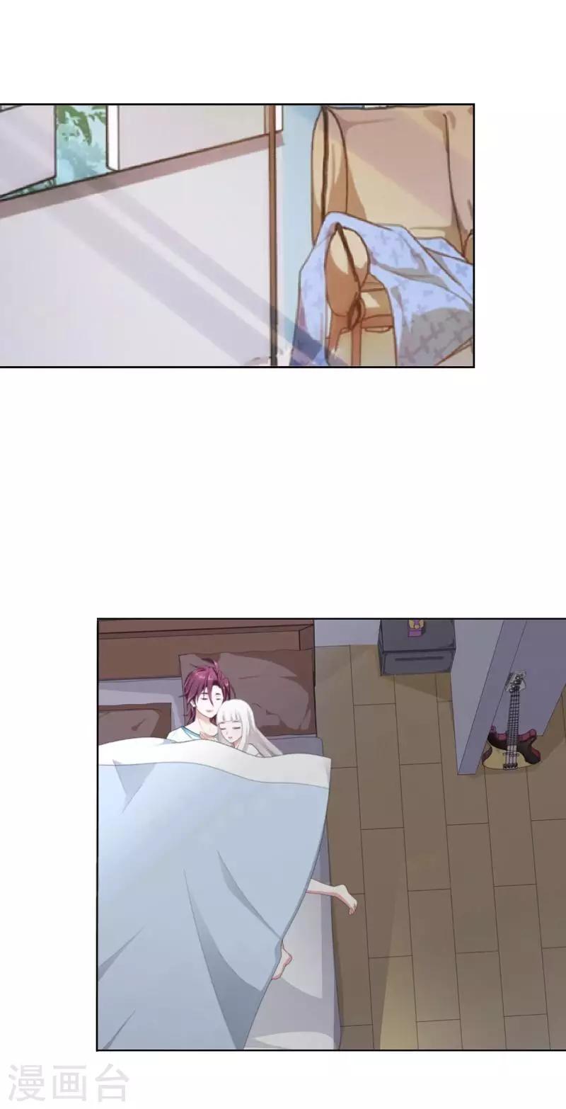 第52话 究竟发生了什么？-第53话