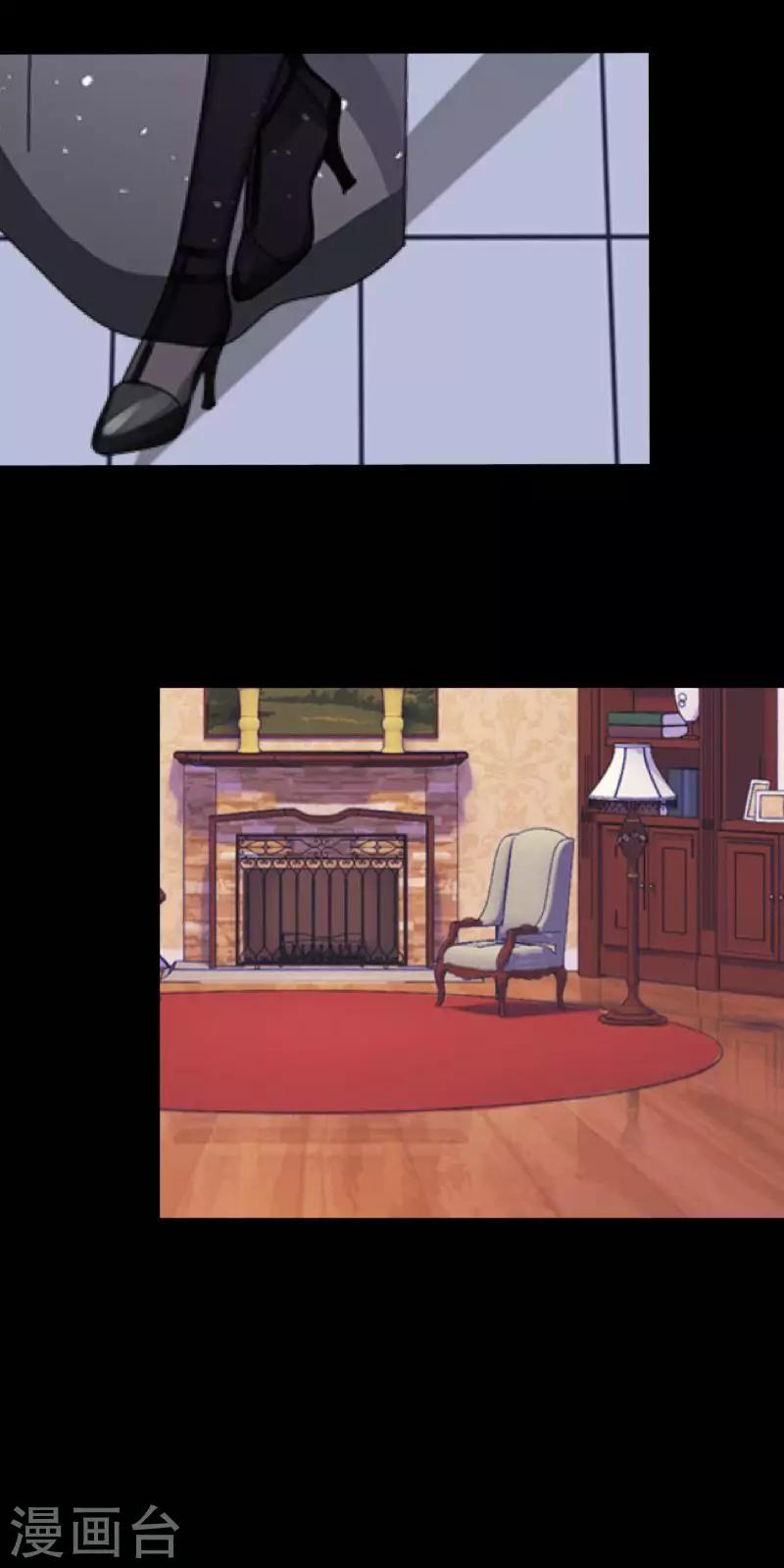 第7话 解不开的结-第7话