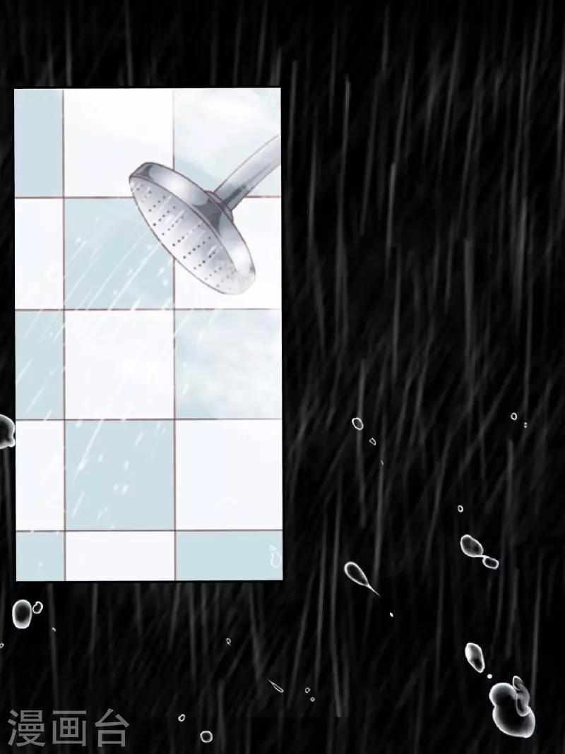 第7话 解不开的结-第7话