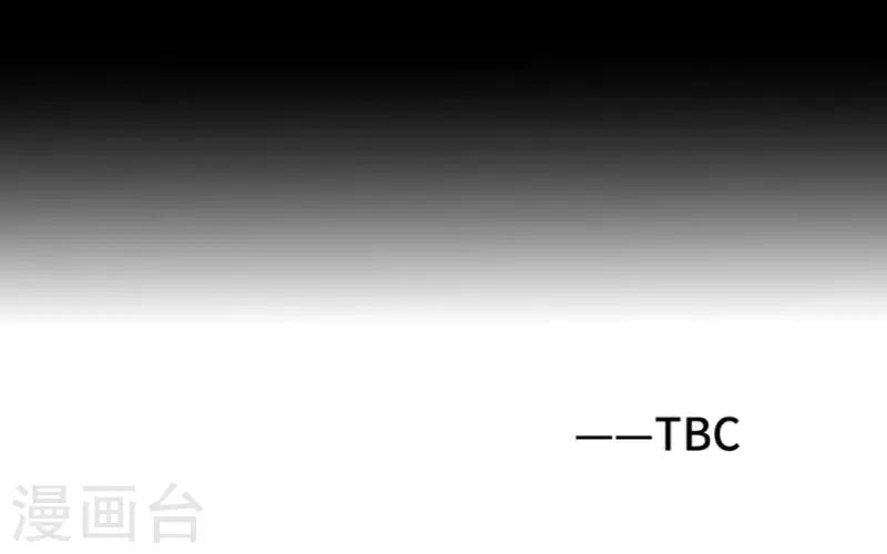 第7话 解不开的结-第7话