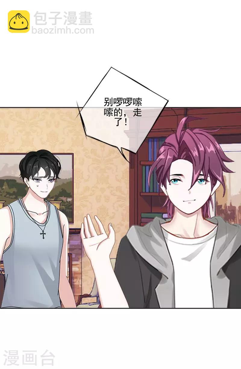 第60话 对不起，原谅我-第61话