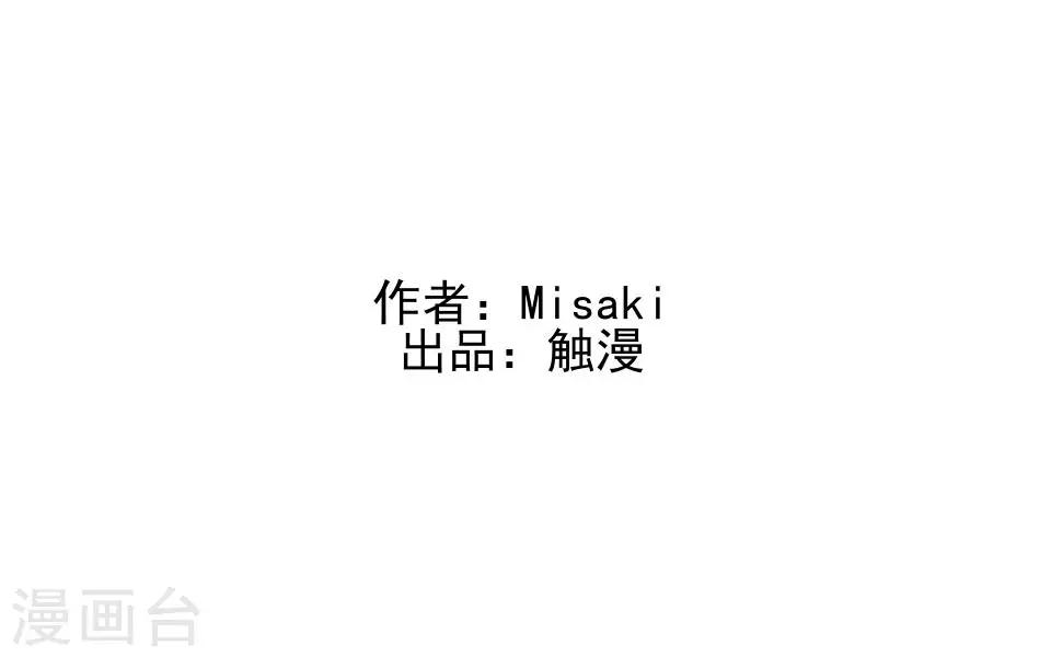 第62话 酒店风波1-第63话