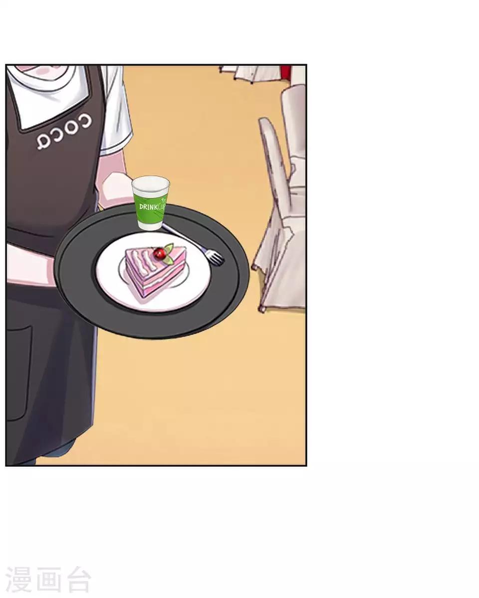 第62话 酒店风波1-第63话