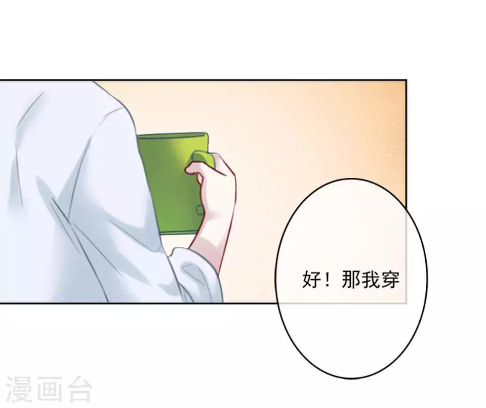 第62话 酒店风波1-第63话