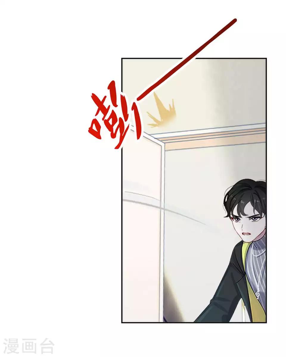 第64话 酒店风波3-第65话