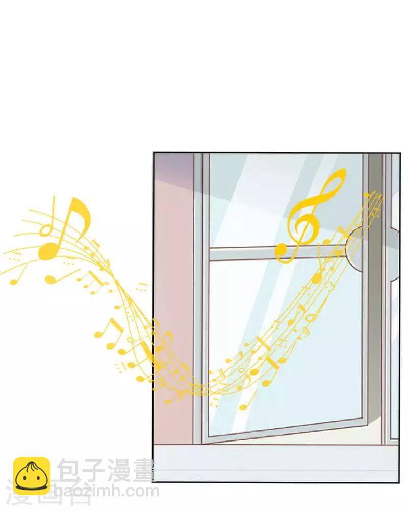 第66话 合作？-第67话