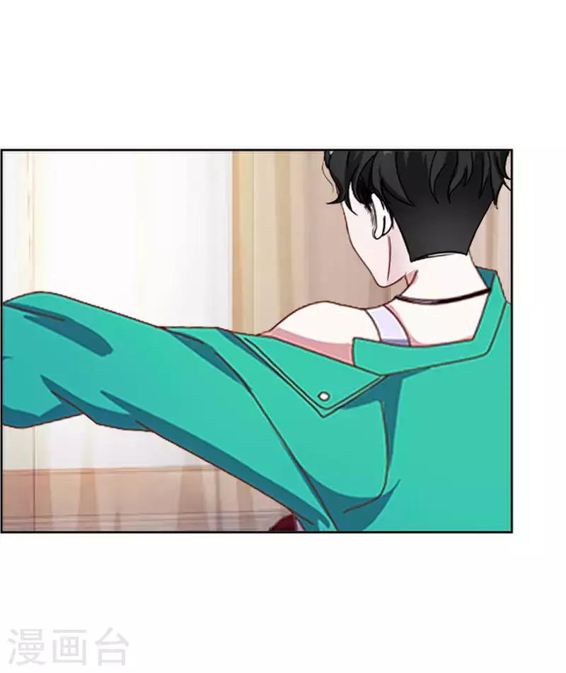 第66话 合作？-第67话