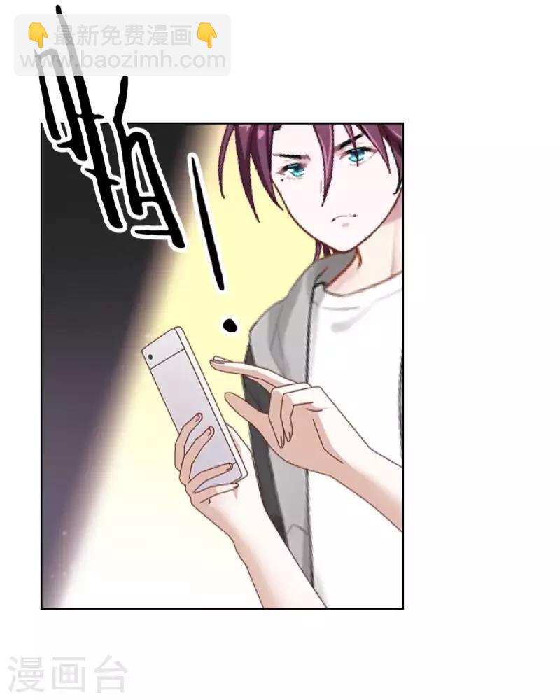 第72话 保护好夏千歌！-第73话