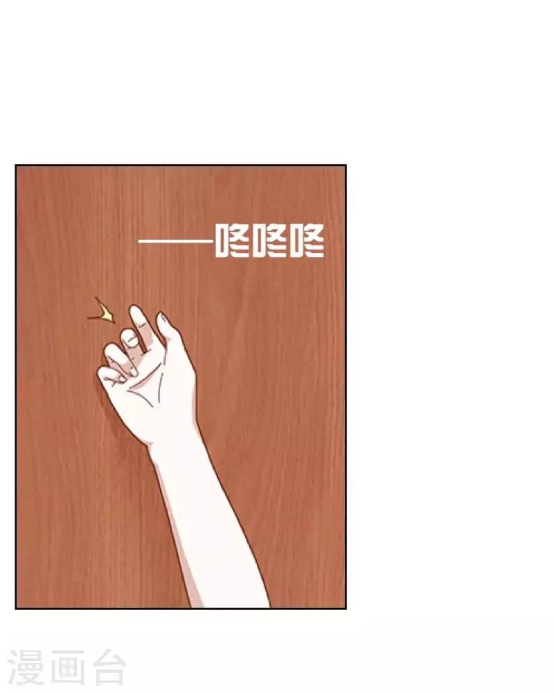 第72话 保护好夏千歌！-第73话