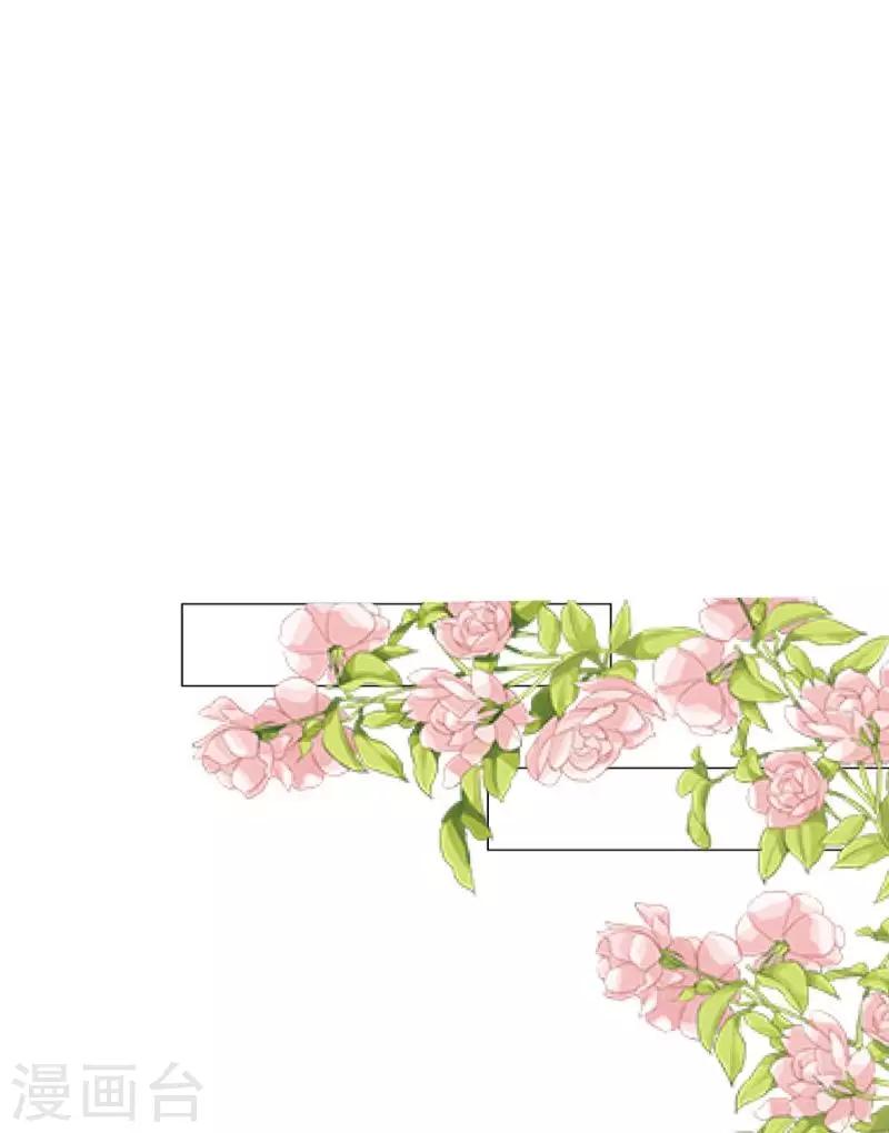 第9话 这是哪？-第9话