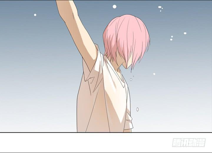 把你交给我-第15话