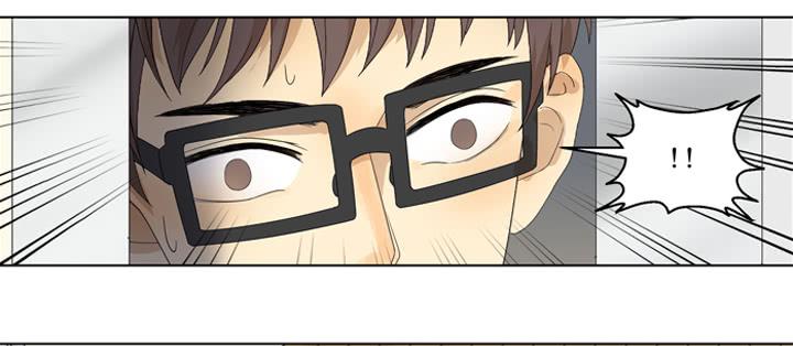 把你交给我-第15话