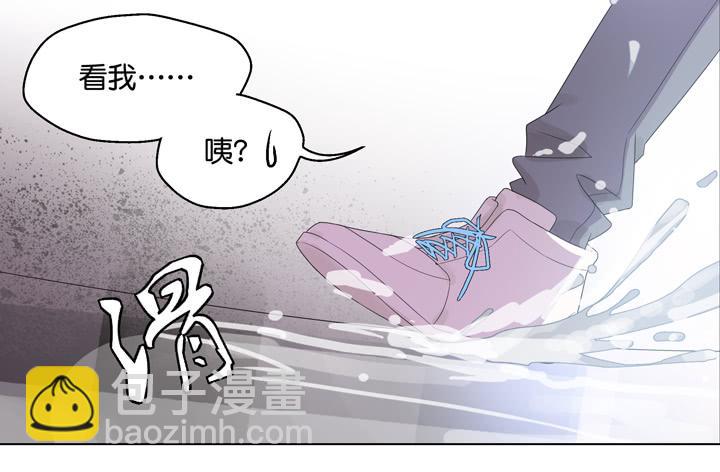 偶像飼養手冊·出道吧!OAO - 溫柔才能HE哦 - 1