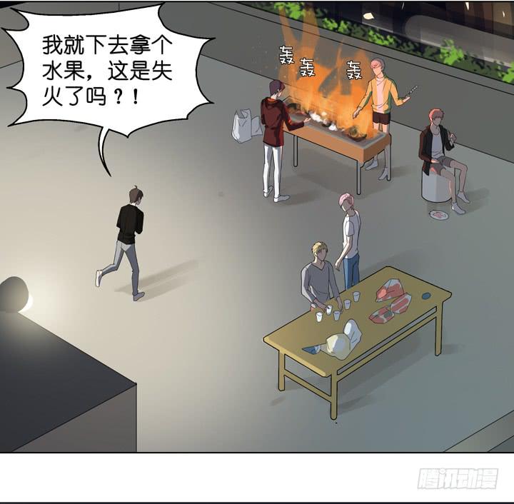 把他抢回来(1/2)-第31话