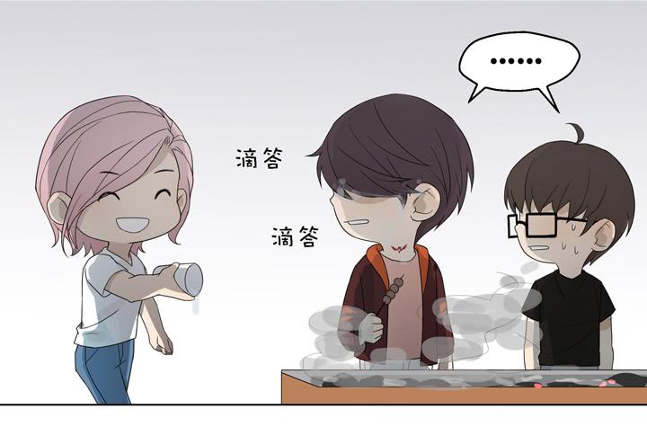 把他抢回来(1/2)-第31话