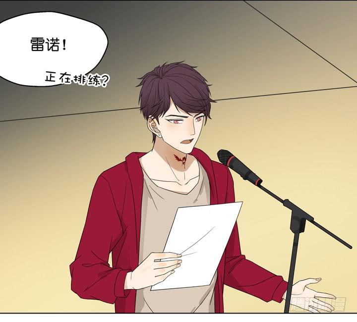 雷诺的旧人(1/2)-第33话