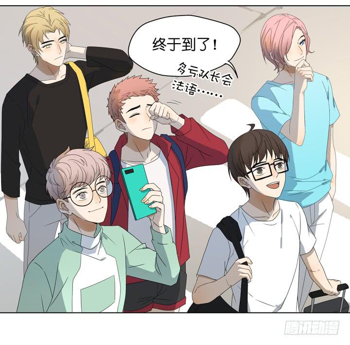 雷诺的旧人(1/2)-第33话