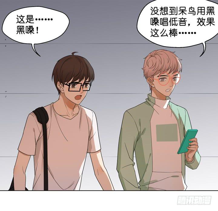 雷诺的旧人(1/2)-第33话