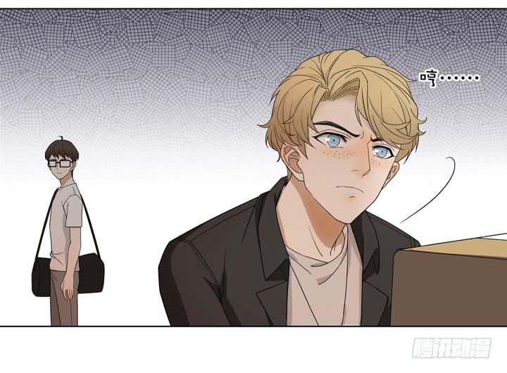 雷诺的旧人(1/2)-第33话