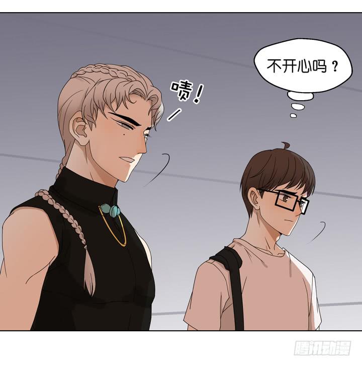 雷诺的旧人(1/2)-第33话