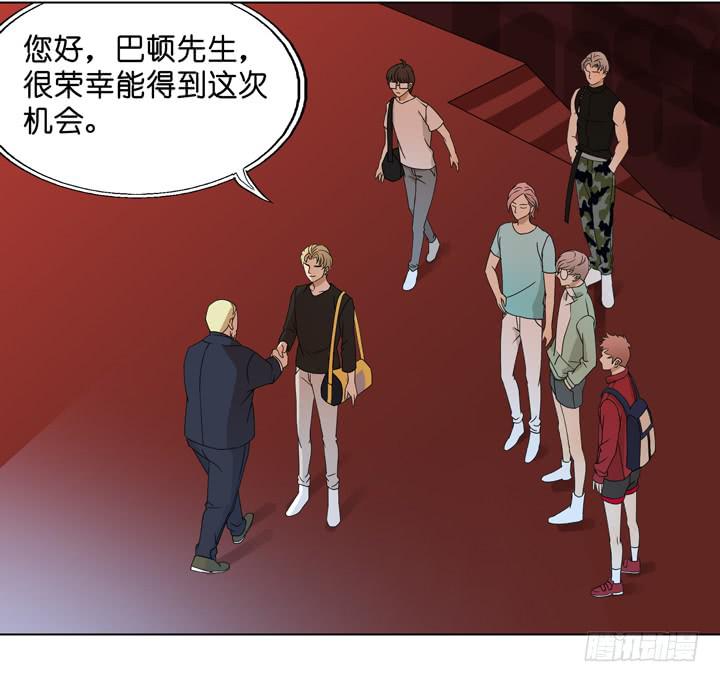 雷诺的旧人(1/2)-第33话