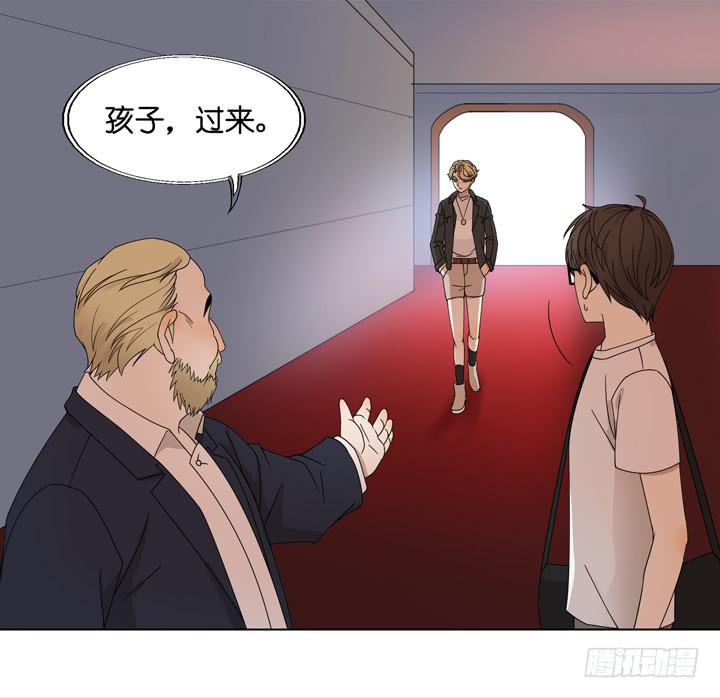 雷诺的旧人(1/2)-第33话