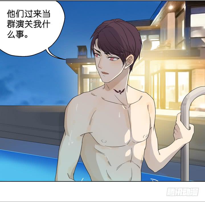 你还是想着他-第35话