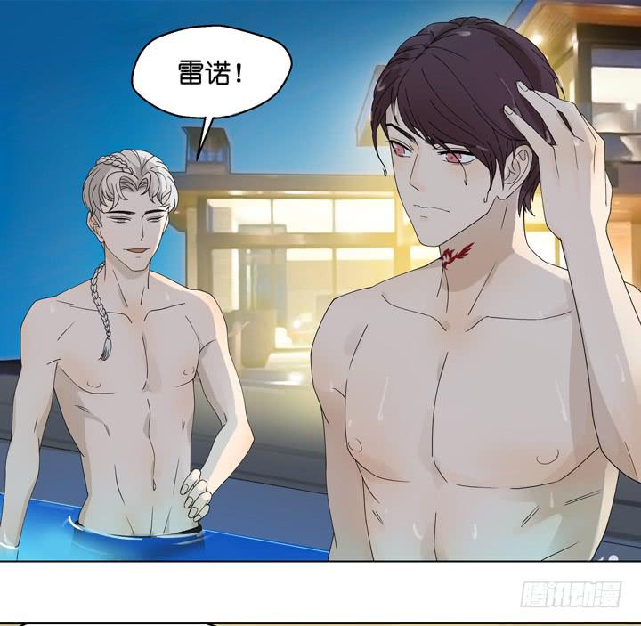 你还是想着他-第35话