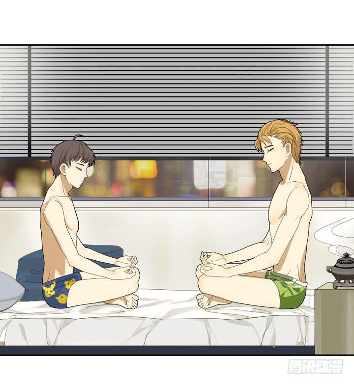 QAQ!今晚要吃我下面？！-第5话