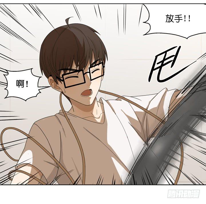 一命偿一命-第45话