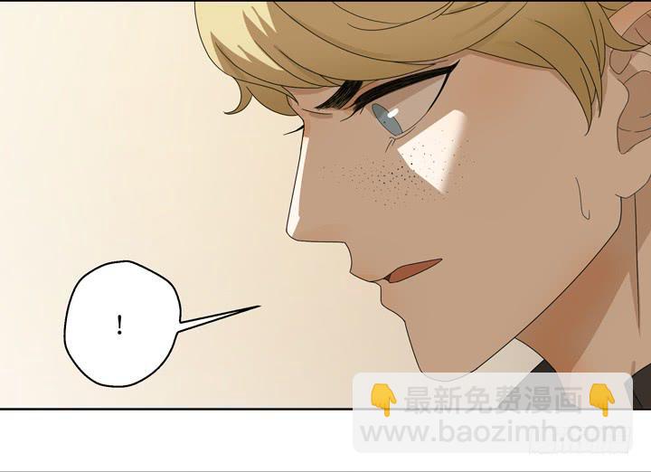 一命偿一命-第45话