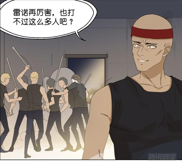 去地狱团聚吧-第49话