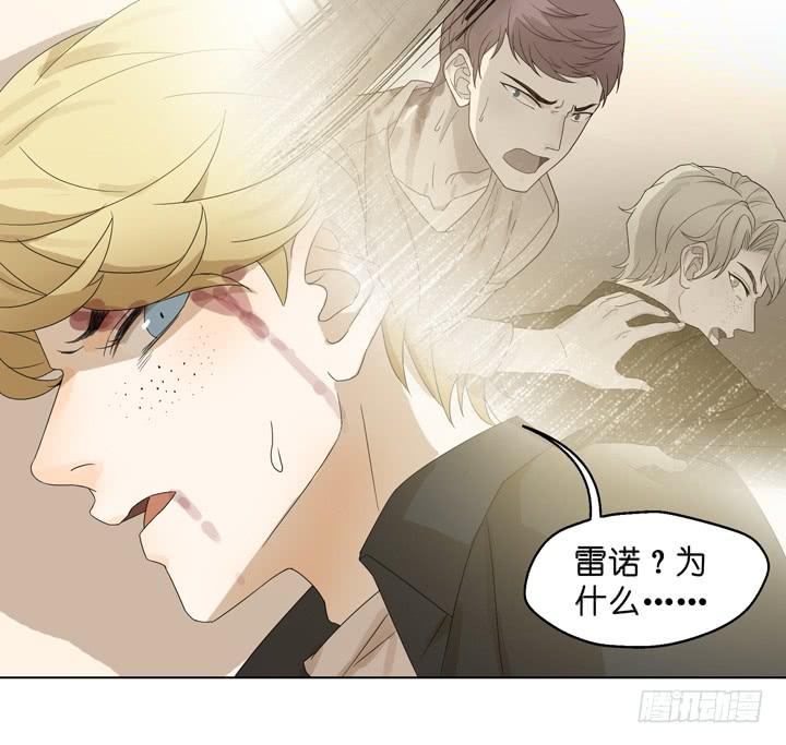 去地狱团聚吧-第49话