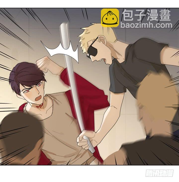 去地狱团聚吧-第49话