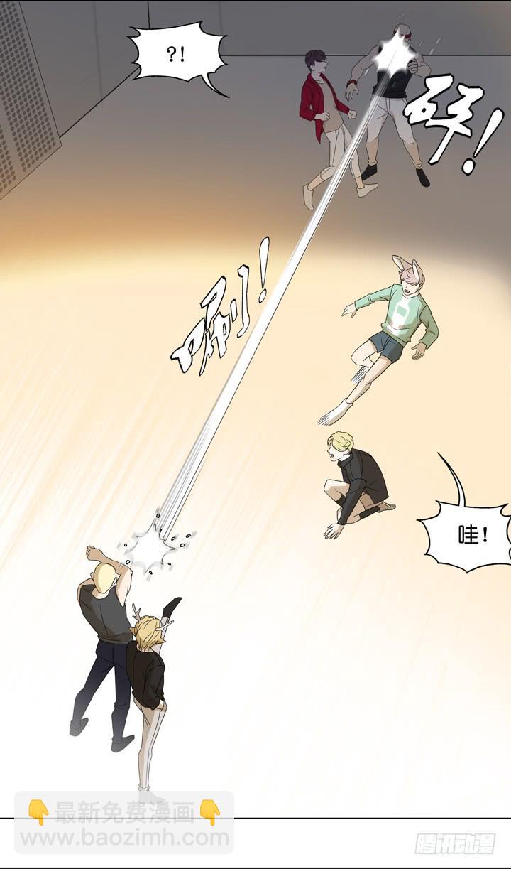 来自星星的救兵-第51话