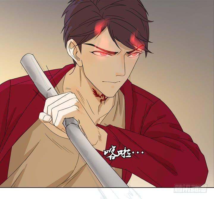 来自星星的救兵-第51话