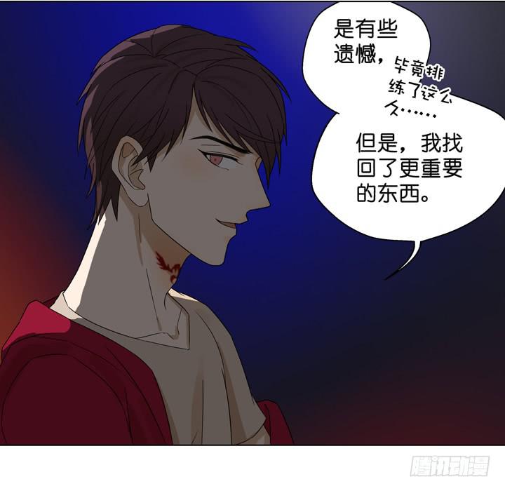 公演进行时！-第55话