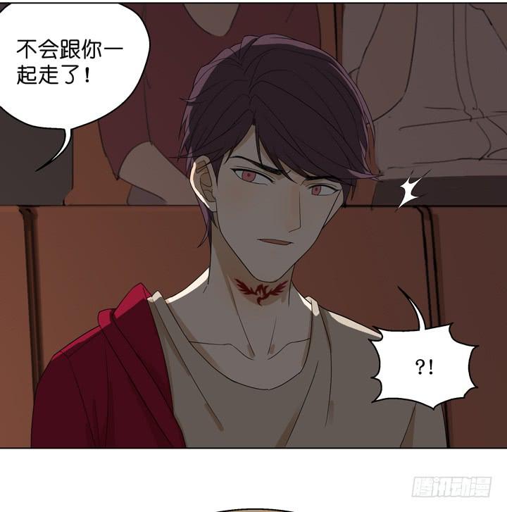 公演进行时！-第55话