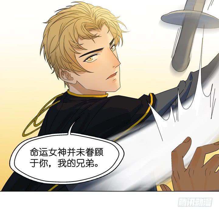 公演进行时！-第55话