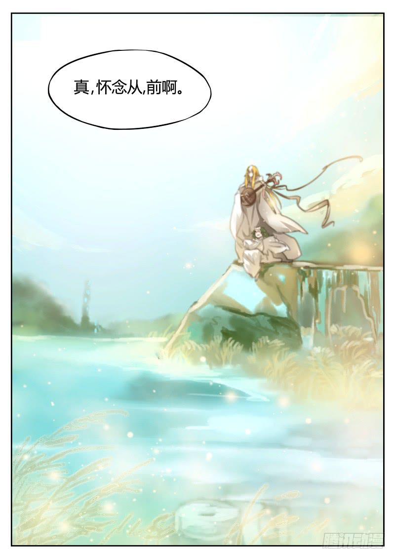 10.想唱歌-第11话