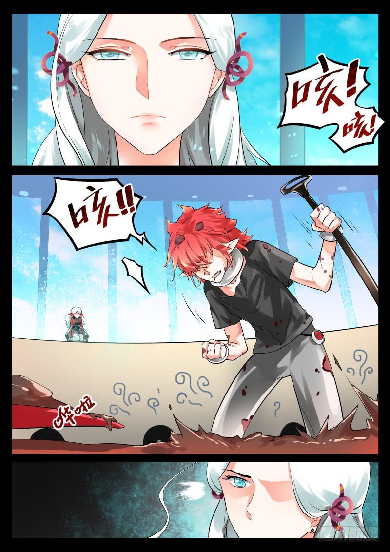 30.新年快乐！一份鼓励！-第33话