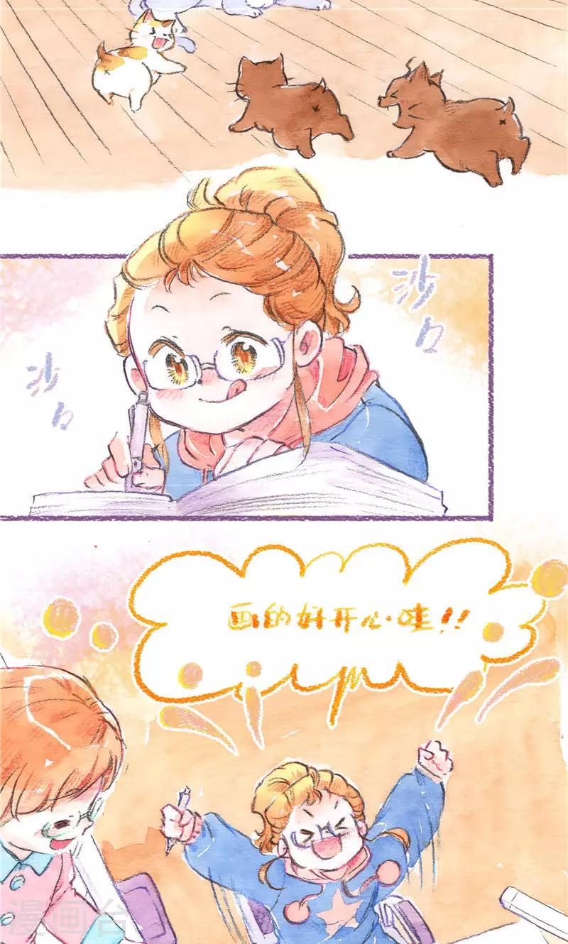 第97话 故事的奥秘-第105话