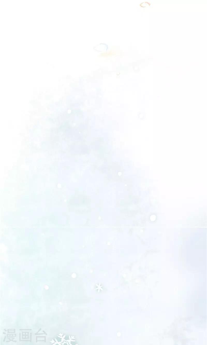 最终话 初雪-第107话