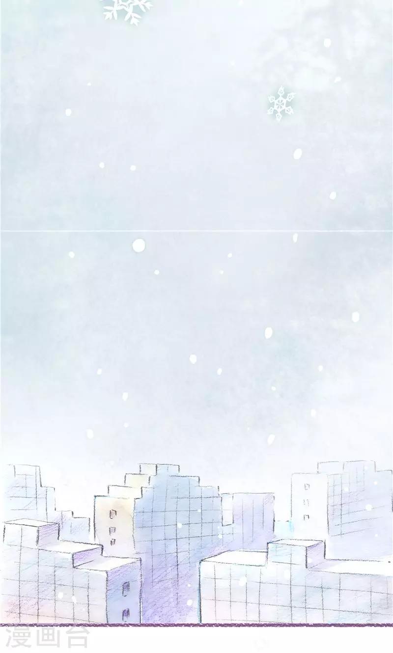 最终话 初雪-第107话