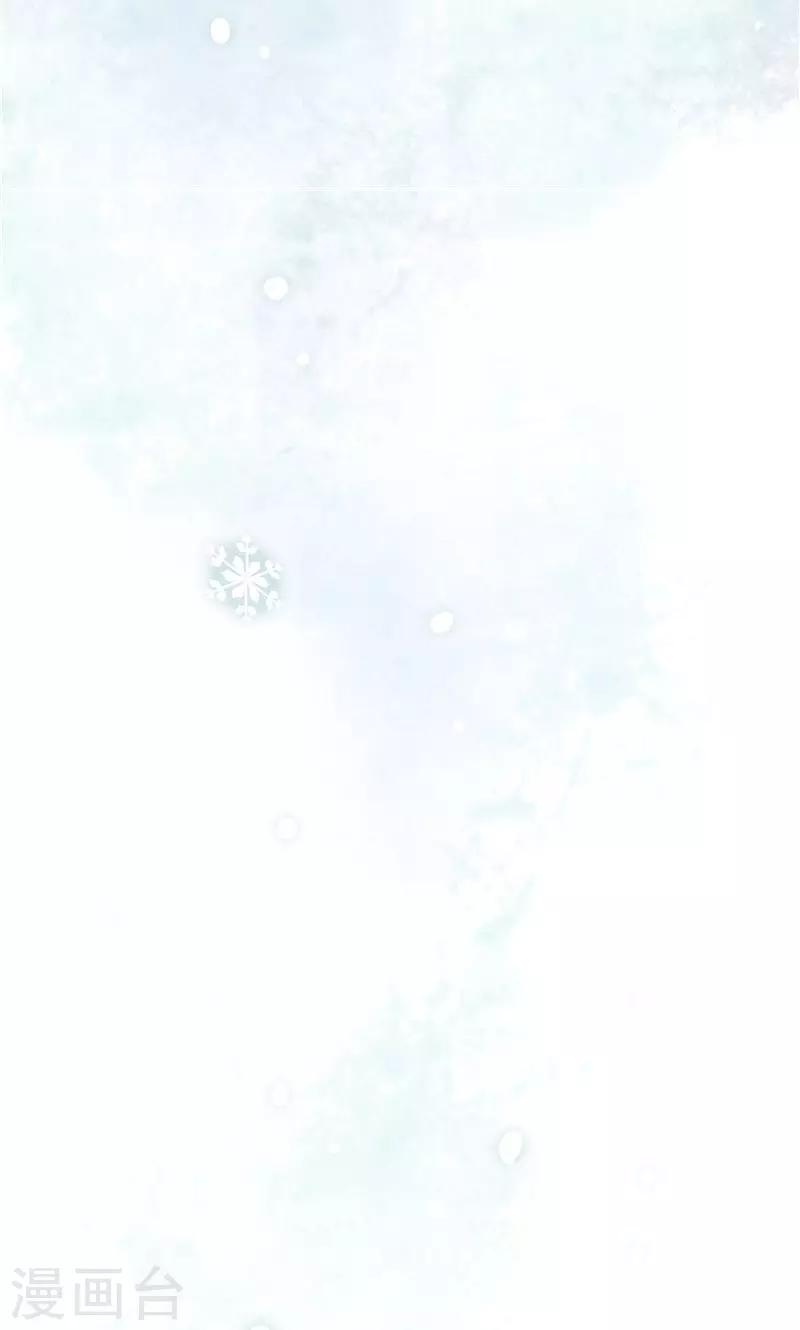 最终话 初雪-第107话